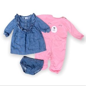 Carter’s 3M Outfit Bundle